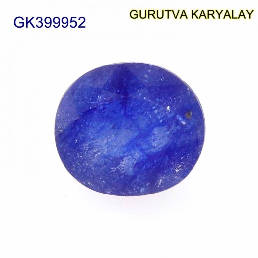 Blue Sapphire – 9.07 Carats (Ratti-10.02) Neelam